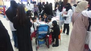 College of Public Health Participates with Maternity and Children&#39;s Hospital at Makkah in Some Educative Activities