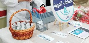 College of Public Health Participates in the World Antibiotic Awareness Week