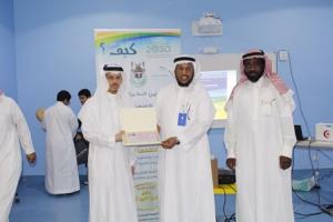 Public Health College Holds Workshop Titled (Introduction to Prevention and First Aid) at Falah School