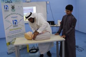 Public Health College Holds Workshop Titled (Introduction to Prevention and First Aid) at Falah School