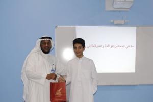 Public Health College Holds Workshop Titled (Introduction to Prevention and First Aid) at Falah School