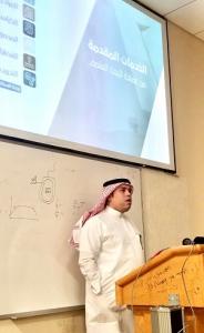 The College of Public Health Organizes a Lecture on the Services Provided by the Deanship of Scientific Research