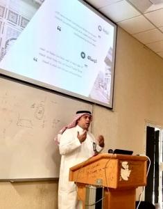 The College of Public Health Organizes a Lecture on the Services Provided by the Deanship of Scientific Research