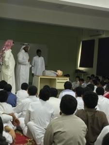 (Introduction to Prevention &amp; First Aid) Workshop by Health College