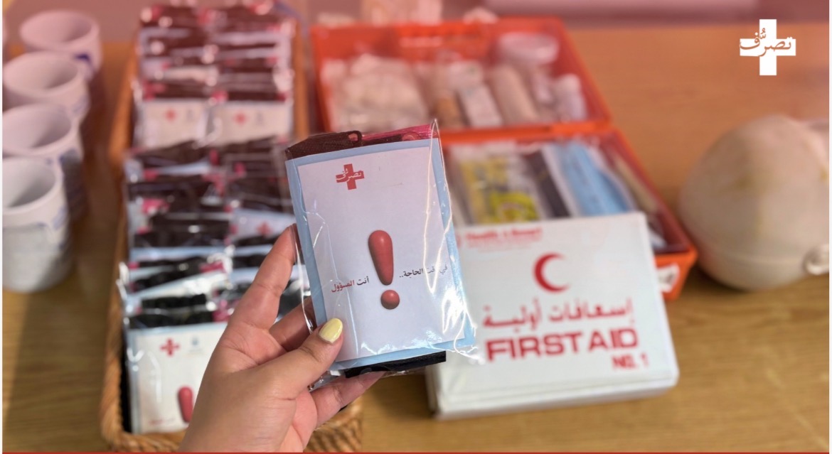 كلية الصحة العامة تنظّم حملة لتعزيز الوعي بالإسعافات الأولية لدى طالبات المرحلة الثانوية