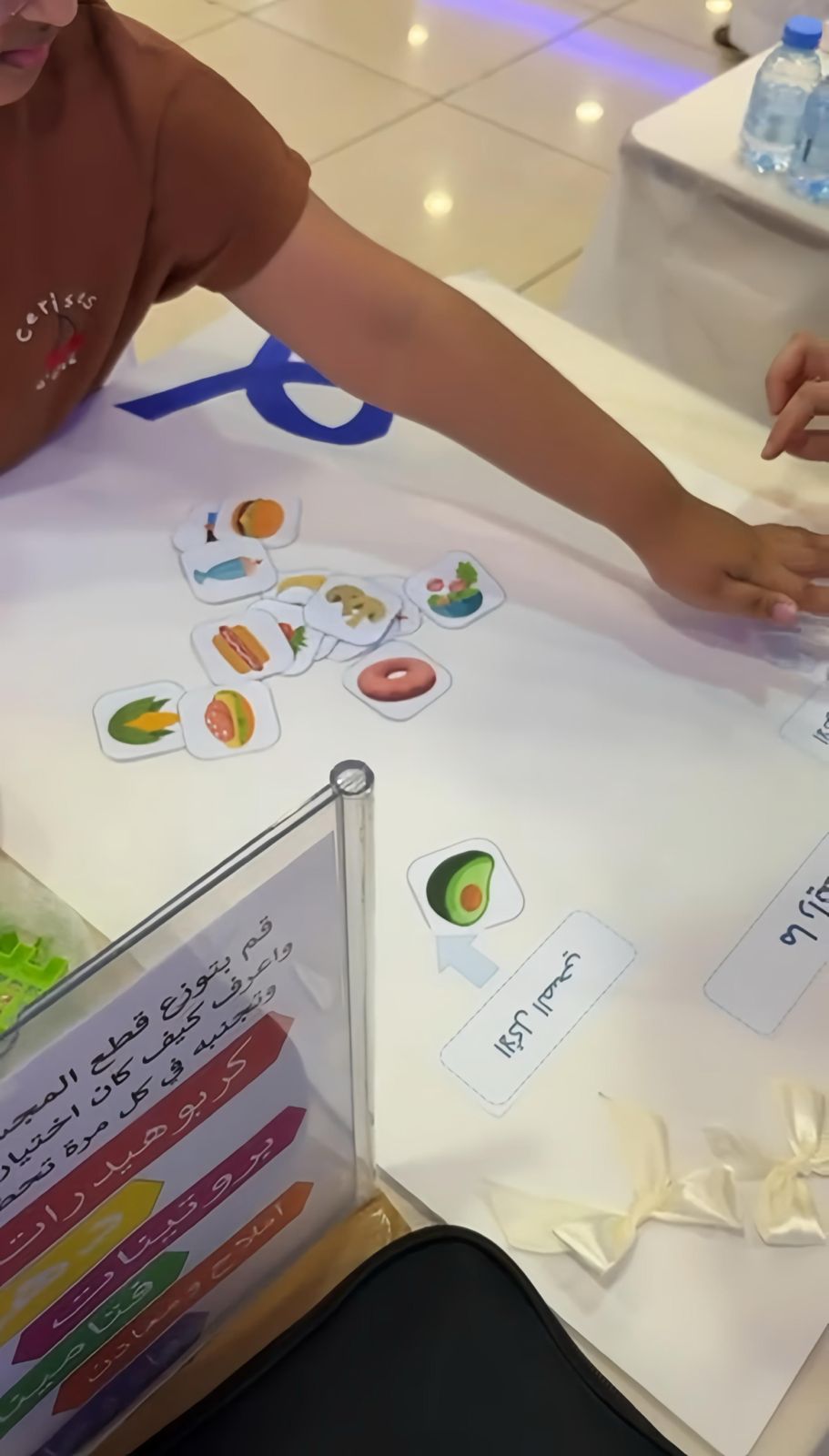 كلية الصحة العامة تشارك في إحياء فعاليات اليوم العالمي للسكري في الضيافة مول