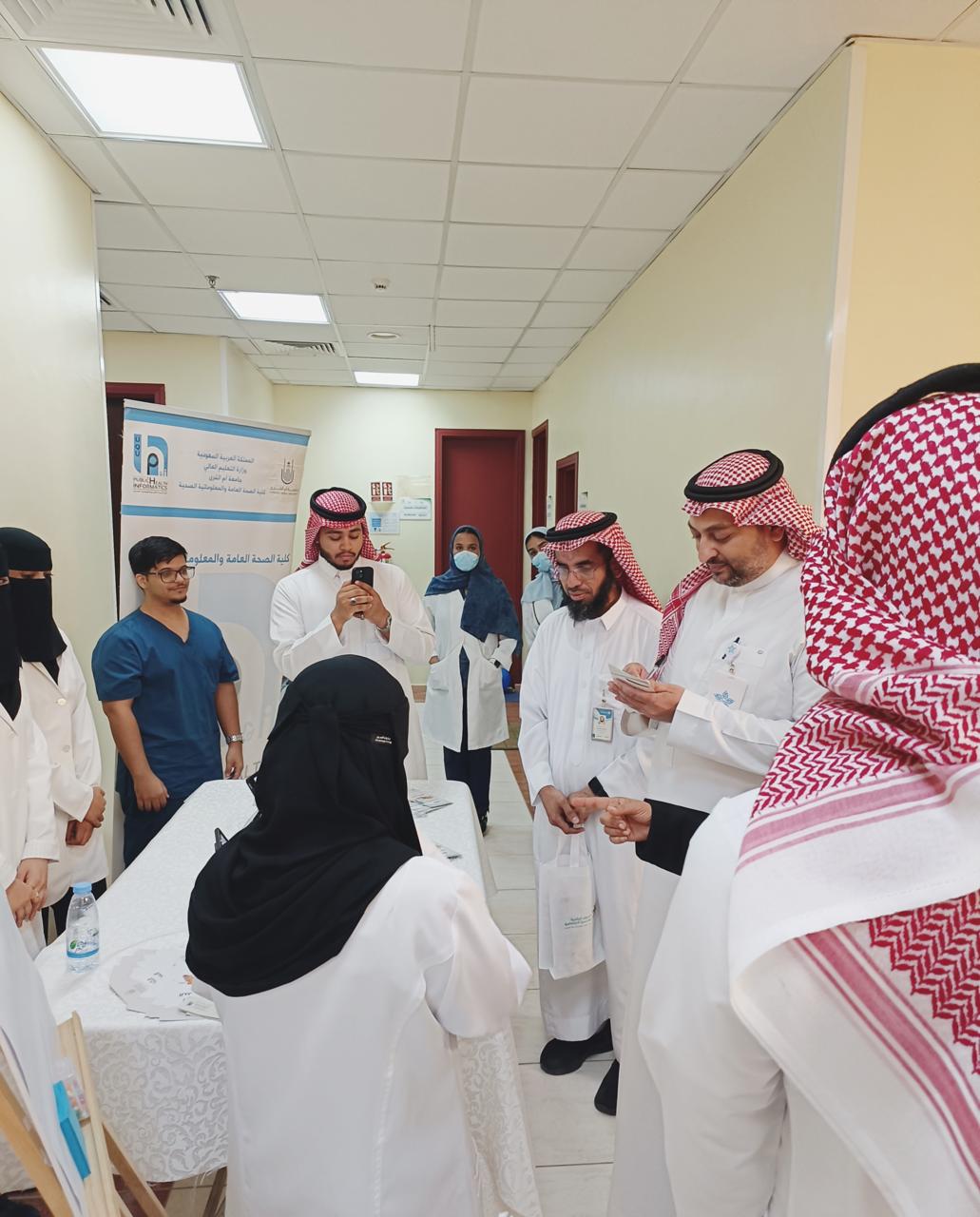 كلية الصحة العامة تُفعّل اليوم العالمي للسكري بحملة "احسبها صح عشان تعيشها صح"