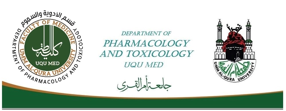 قسم الأدوية والسموم قسم الأدوية والسموم