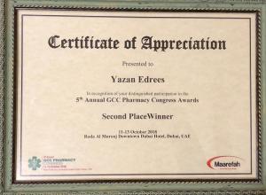 Pharmacy College Ranks 2nd, 3rd at GCC Pharmacy Congress