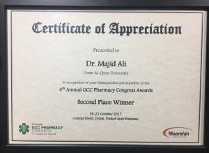 Pharmacy College wins 2nd place in GCC Pharmacy Congress