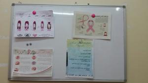 College of Pharmacy Organizes Day of Cancer Awareness 