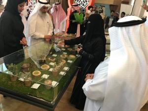 Department of Pharmacognosy Participates in the Activities of the 19th Scientific Forum: History and Civilization of Makkah