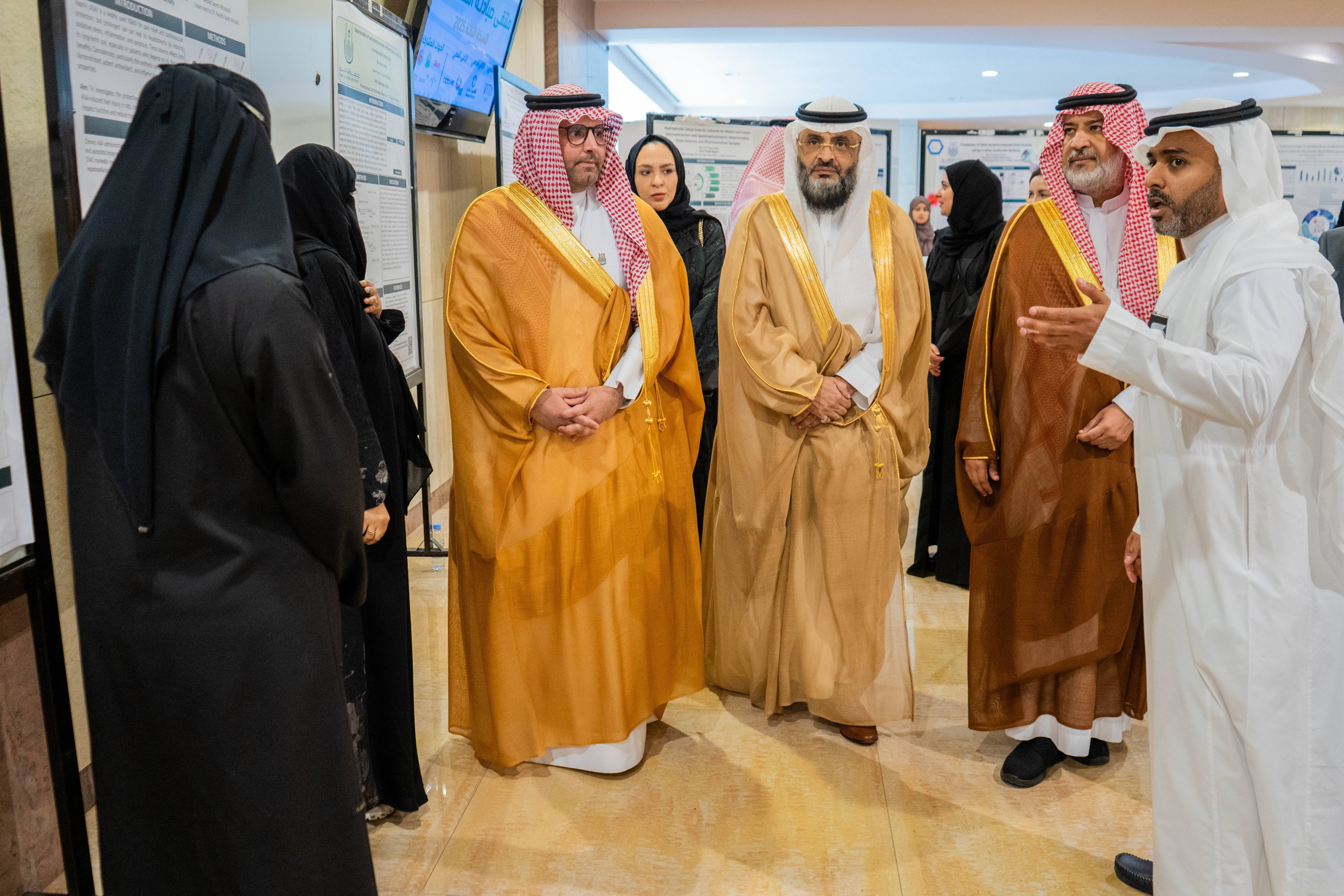 ملتقى صيادلة المستقبل في نسخته الثالثة
