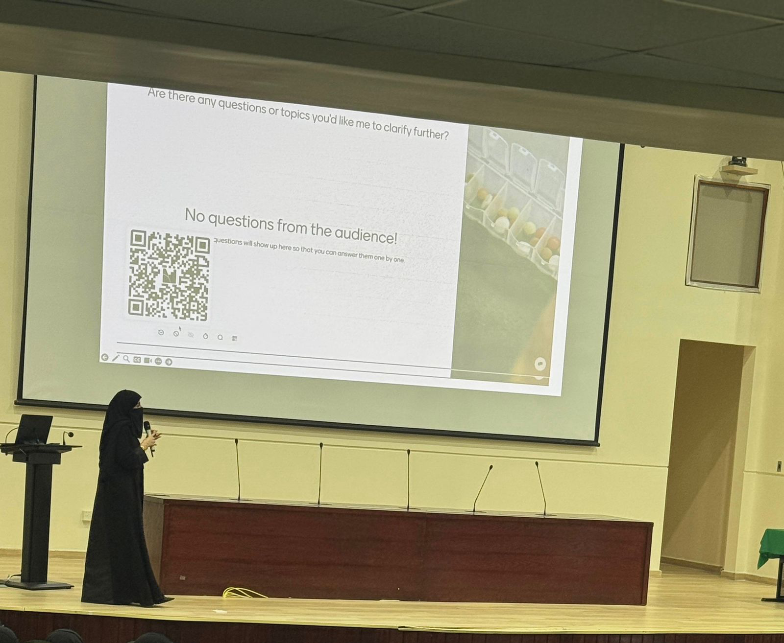 اللقاء التعريفي لطلاب سنة الامتياز 