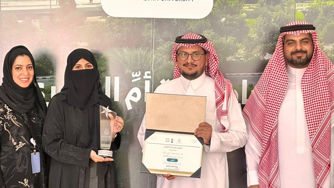 تجربة وحدة الامتياز تجربة وحدة الامتياز