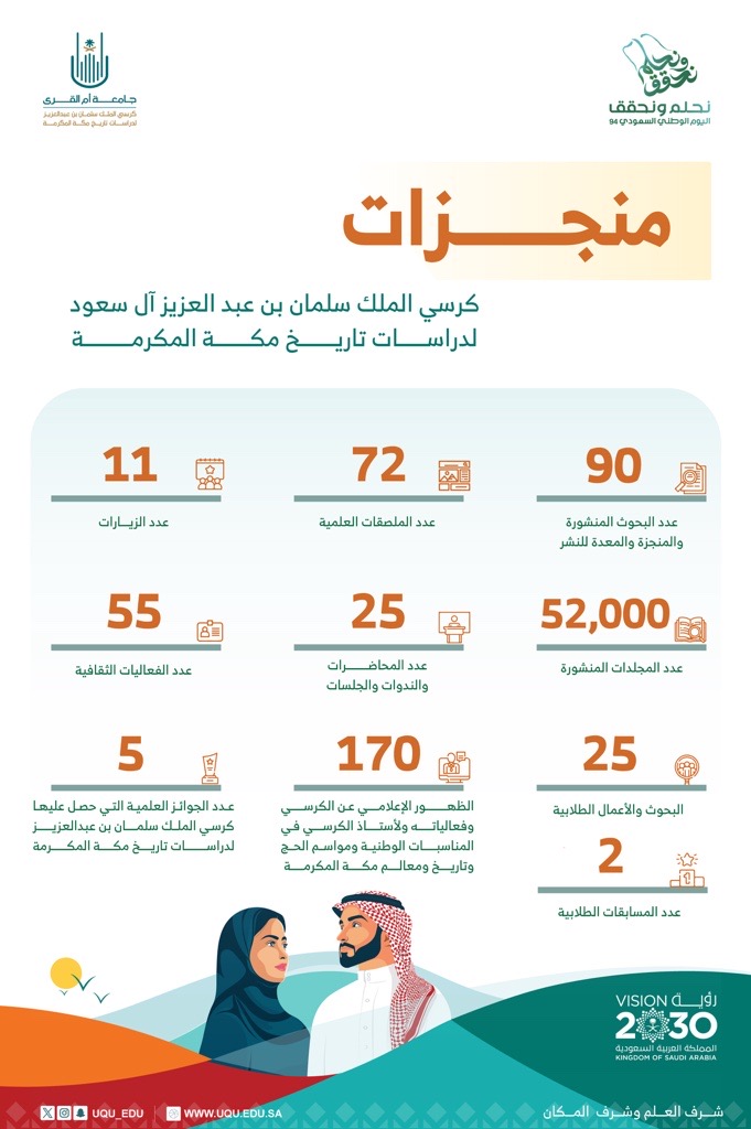 Image (7)