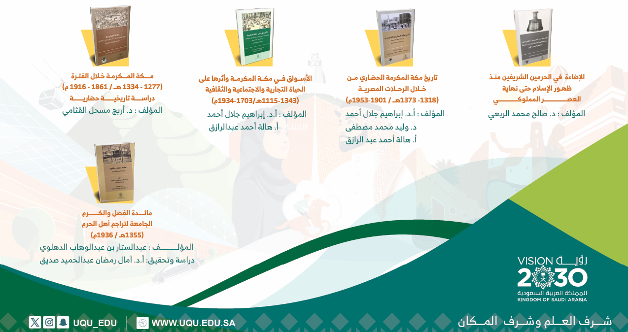 لقطة شاشة 2026-05-15 020507 لقطة شاشة 2026-05-15 020507