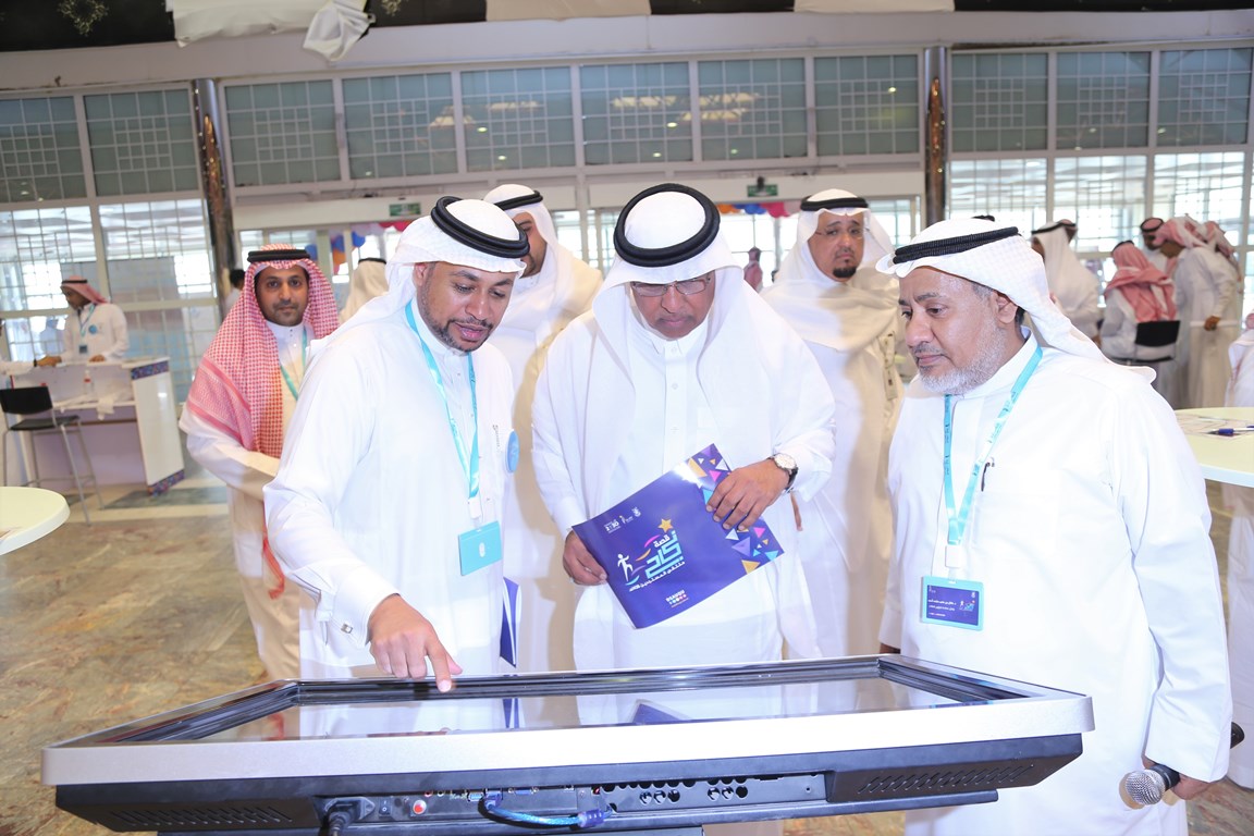 UQU President Opens the 3rd New-Year Students’ Forum