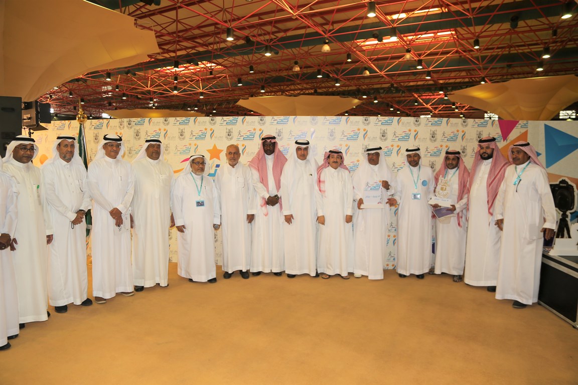 UQU President Opens the 3rd New-Year Students’ Forum