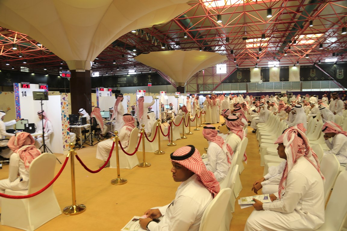 UQU President Opens the 3rd New-Year Students’ Forum