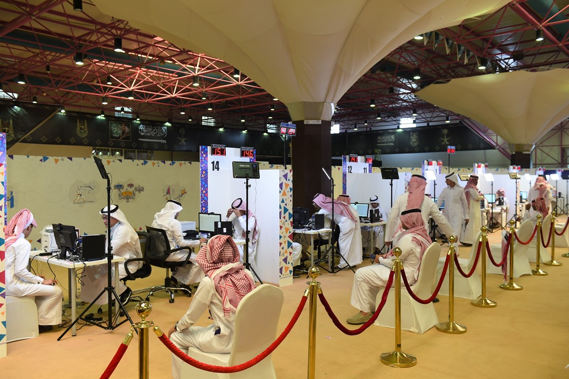 UQU President Opens the 3rd New-Year Students’ Forum