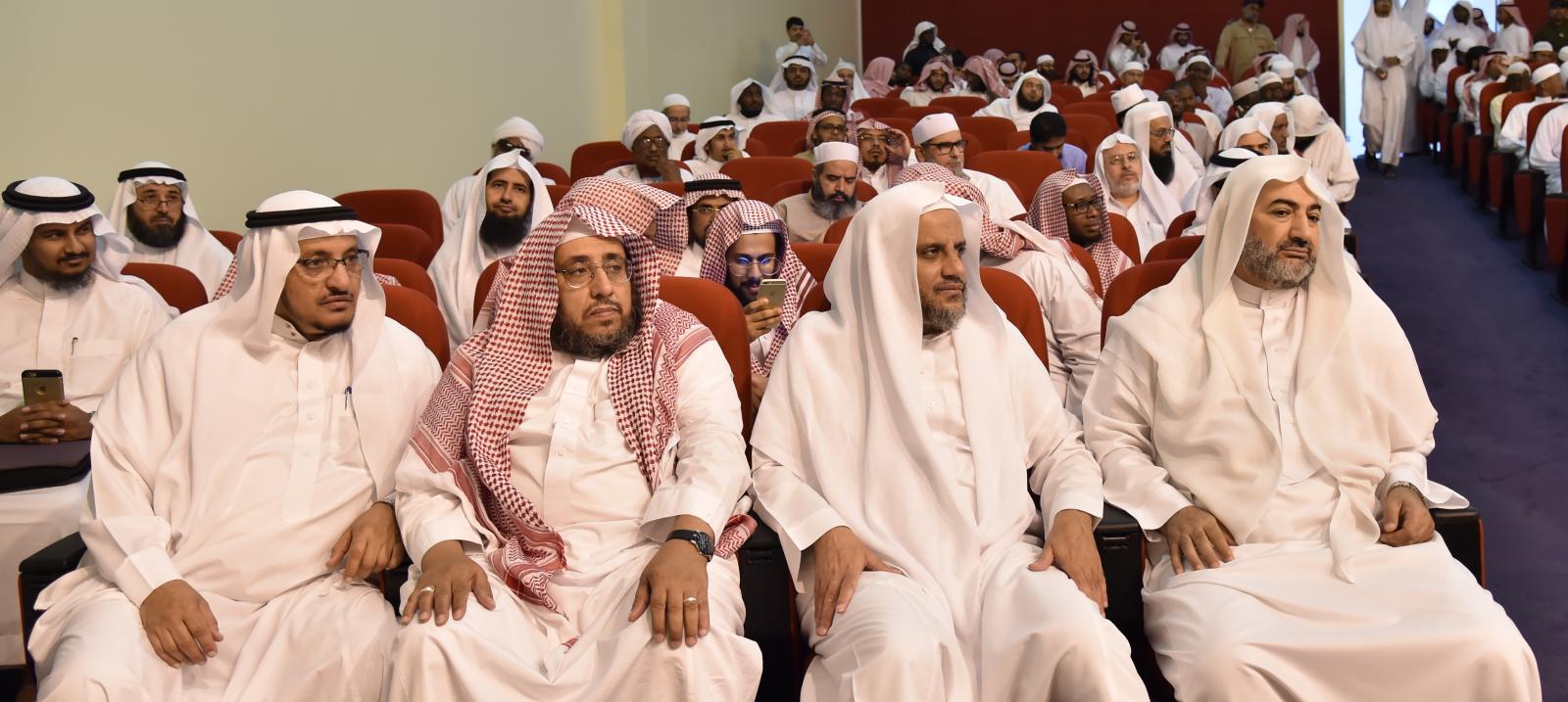 برعاية معالي مدير الجامعة كلية الدعوة وأصول الدين تختتم برامجها وأنشطتها