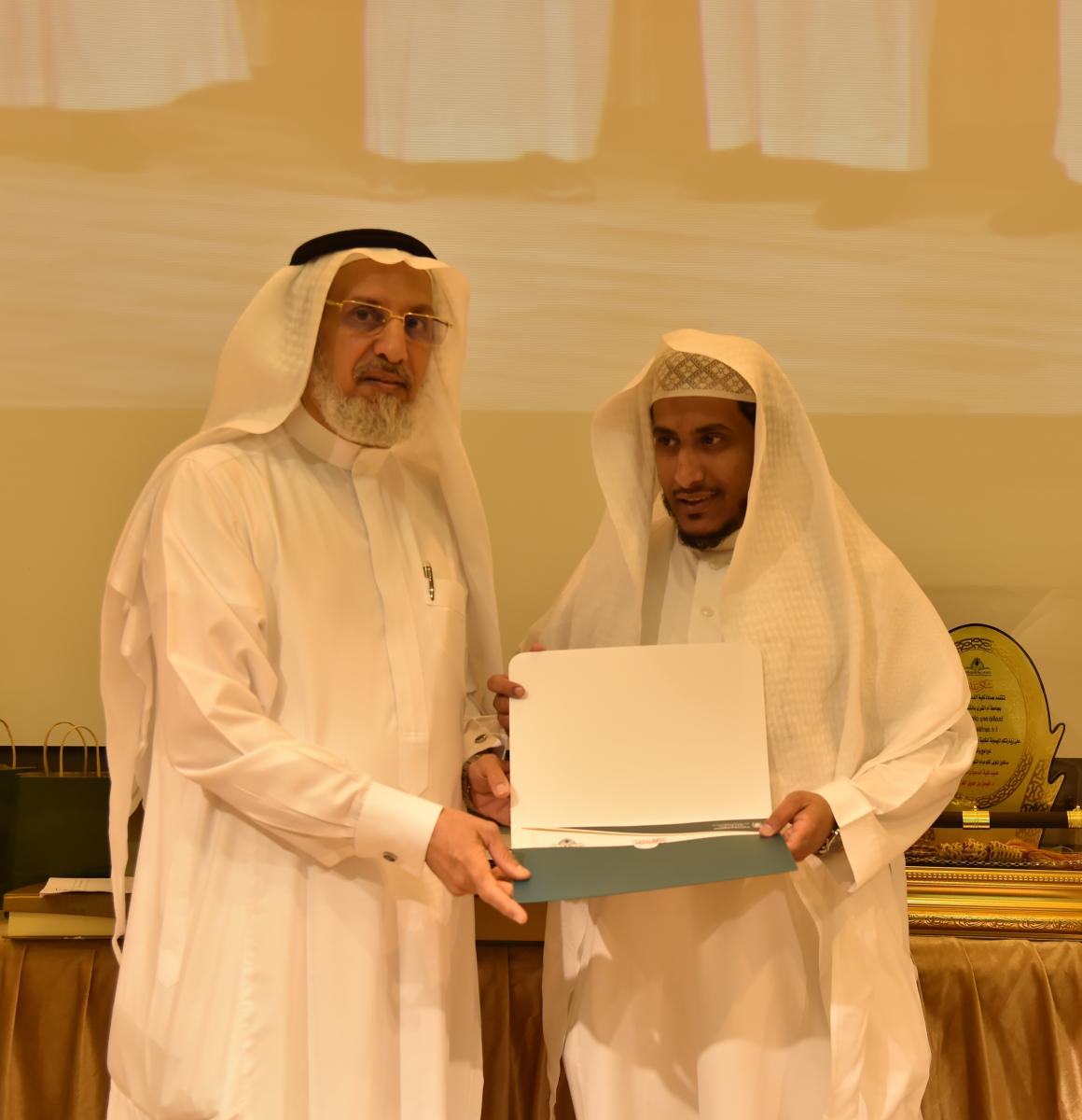 برعاية معالي مدير الجامعة كلية الدعوة وأصول الدين تختتم برامجها وأنشطتها