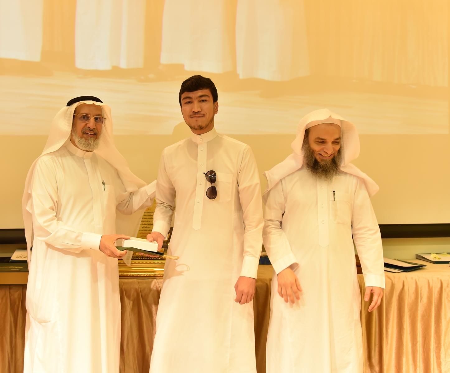 برعاية معالي مدير الجامعة كلية الدعوة وأصول الدين تختتم برامجها وأنشطتها