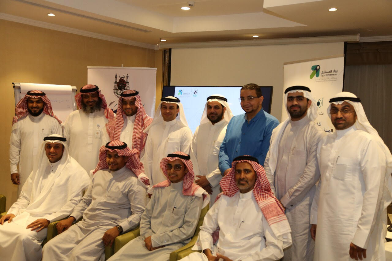 رؤية ورساله جامعة ام القرى