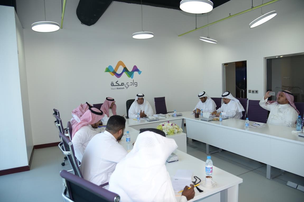 UQU Vice President for Development Holds  Preparatory Meeting with the Participants in IECHE 2017