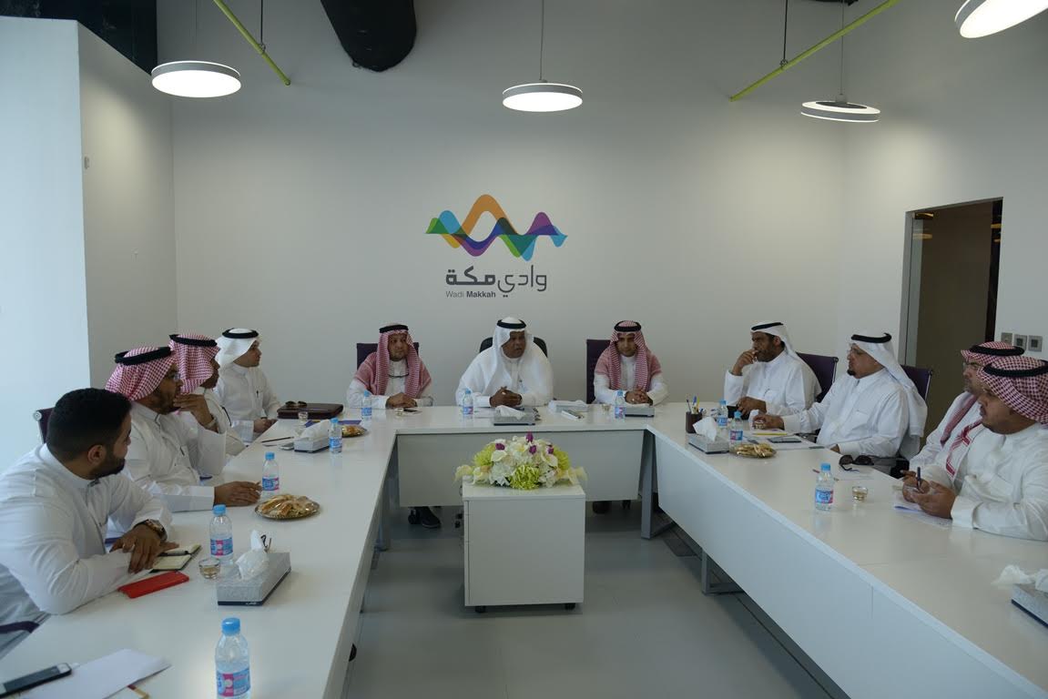 UQU Vice President for Development Holds  Preparatory Meeting with the Participants in IECHE 2017