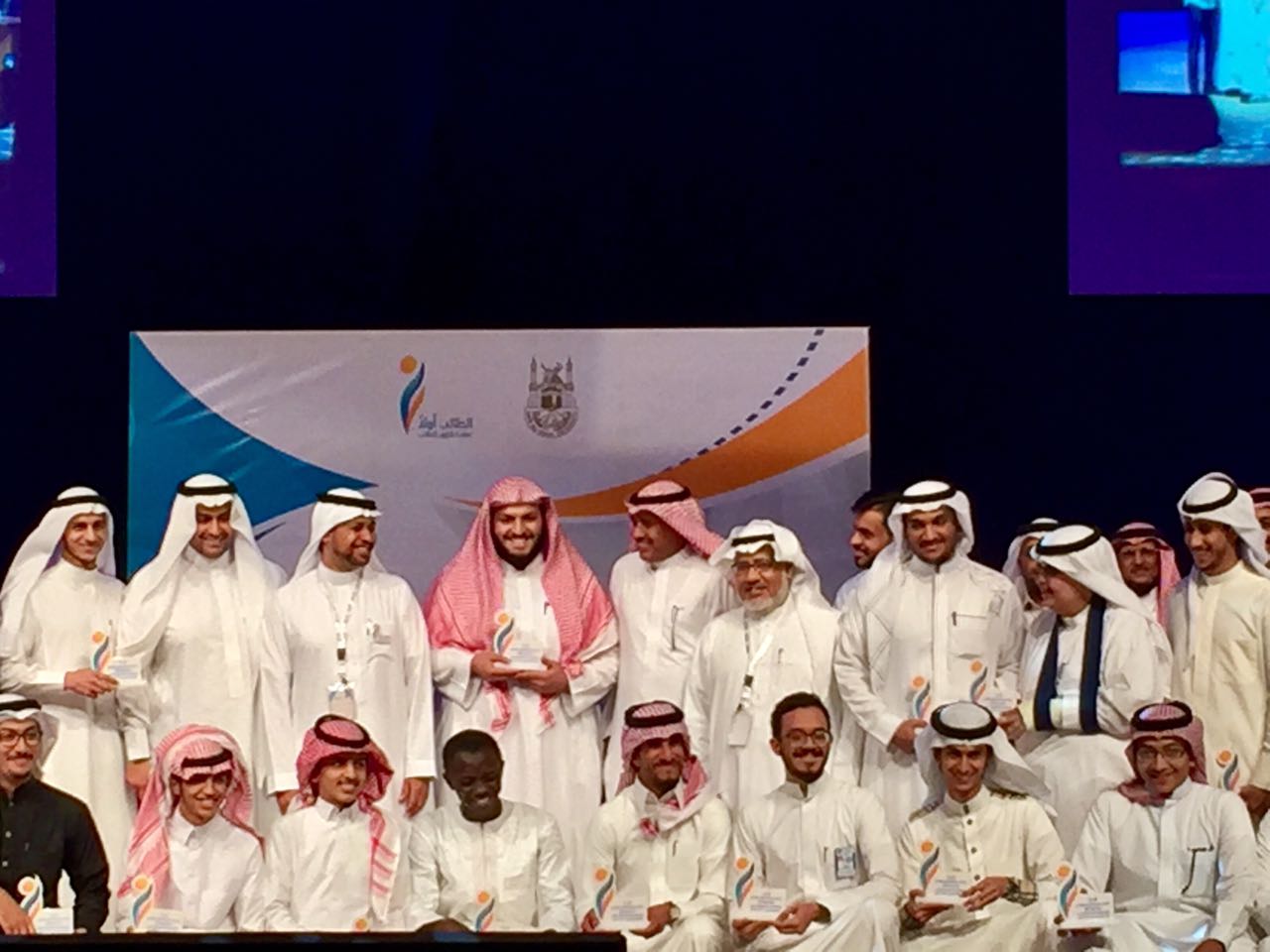 اختتام فعاليات الملتقى العلمي الثامن لطلبة الجامعة