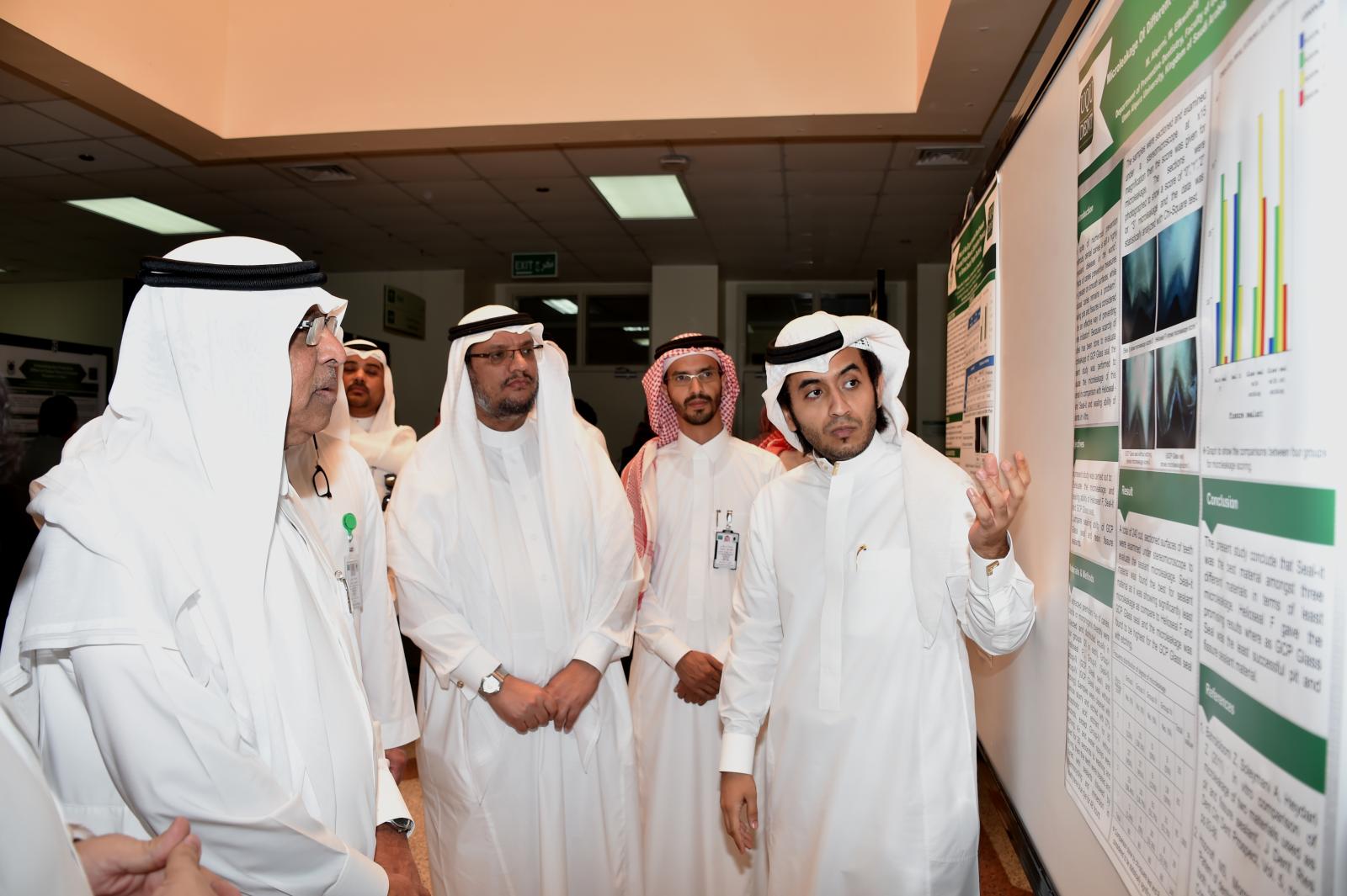 UQU President Launches  Activities of the Scientific Research Forum at the College of Dentistry 