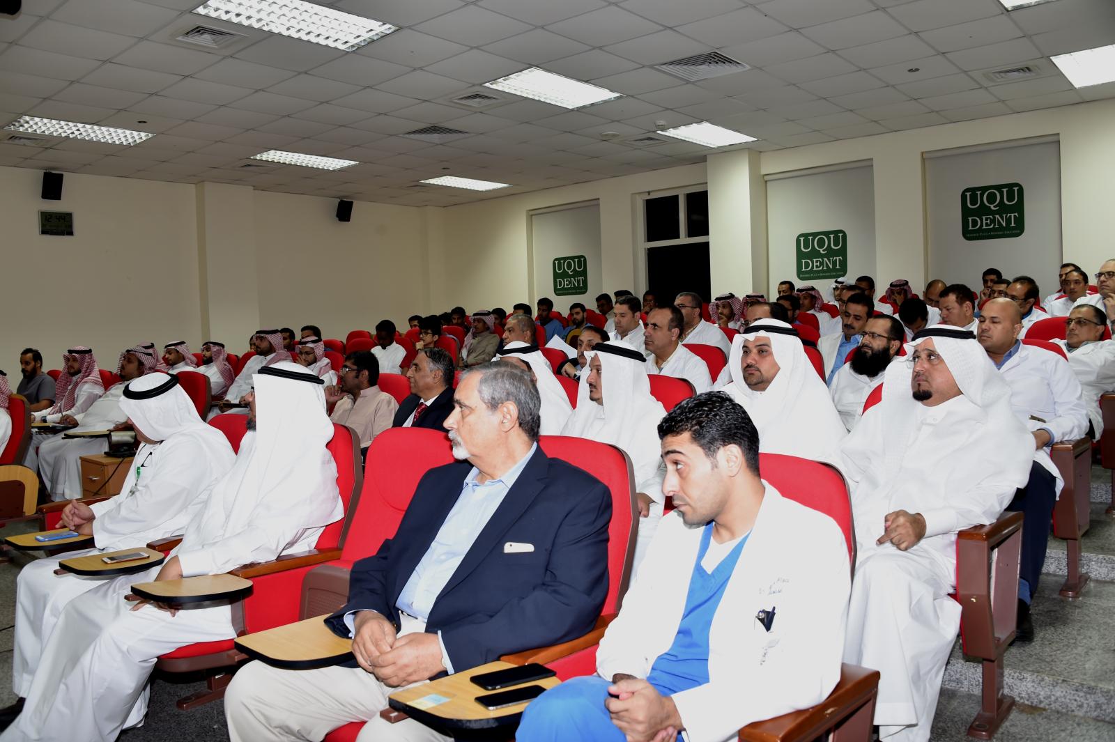 UQU President Launches  Activities of the Scientific Research Forum at the College of Dentistry 