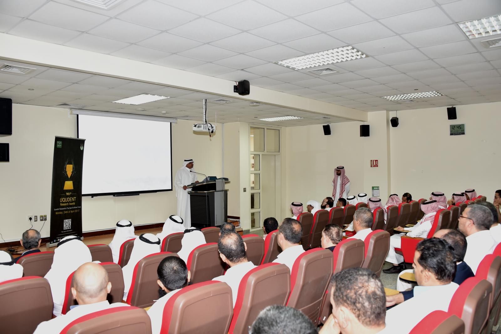 UQU President Launches  Activities of the Scientific Research Forum at the College of Dentistry 