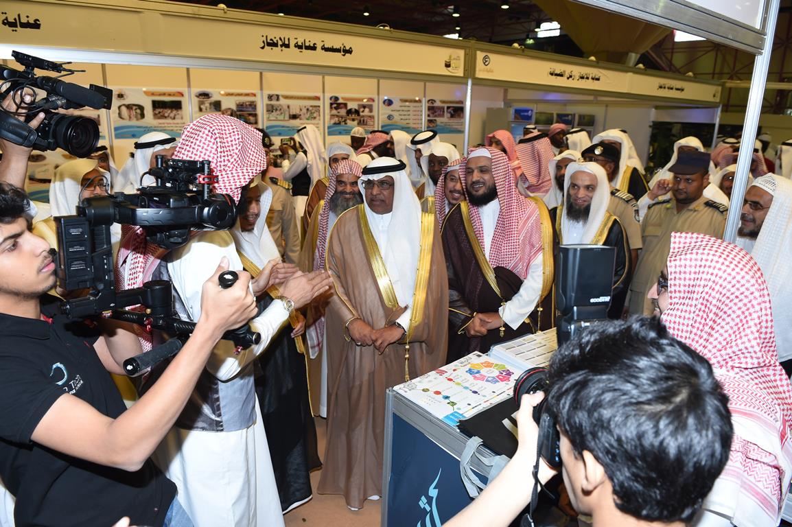 معالي مدير الجامعة يفتتح معرض الدعوة إلى الله في مكة المكرمة