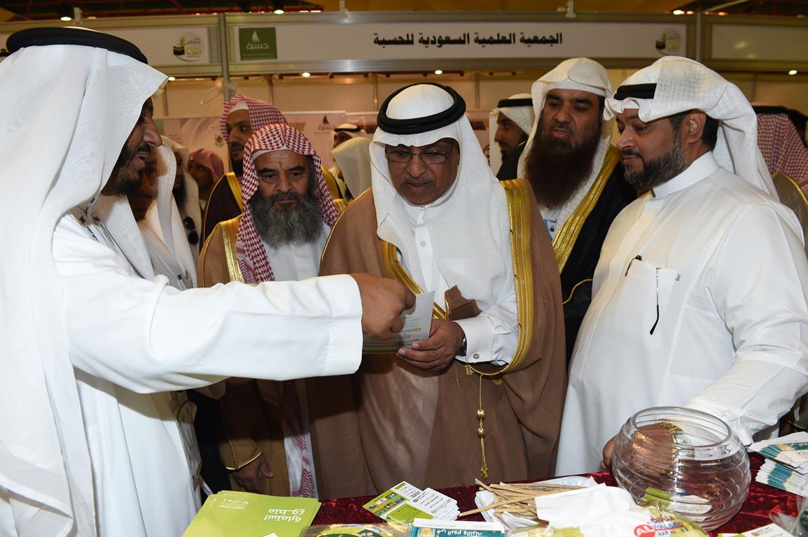 معالي مدير الجامعة يفتتح معرض الدعوة إلى الله في مكة المكرمة