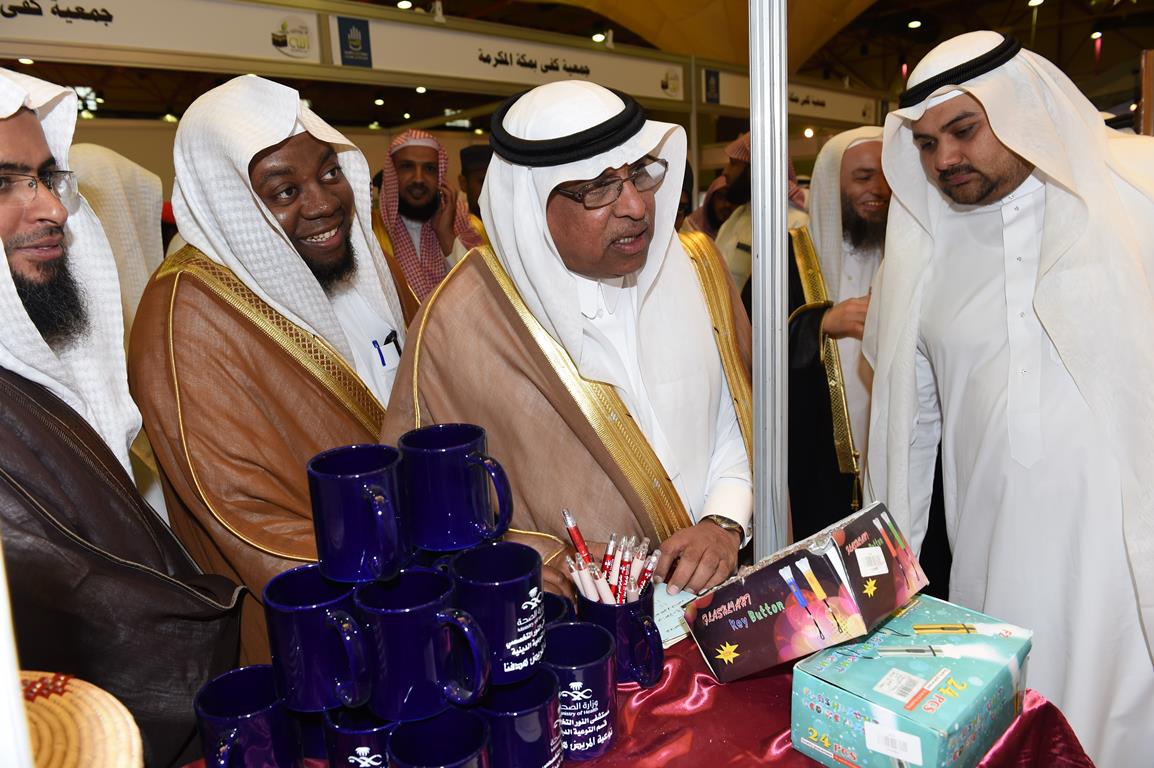 معالي مدير الجامعة يفتتح معرض الدعوة إلى الله في مكة المكرمة