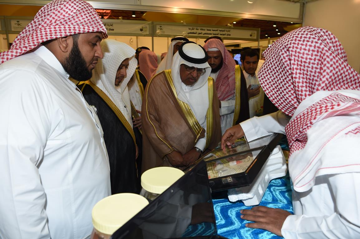 معالي مدير الجامعة يفتتح معرض الدعوة إلى الله في مكة المكرمة