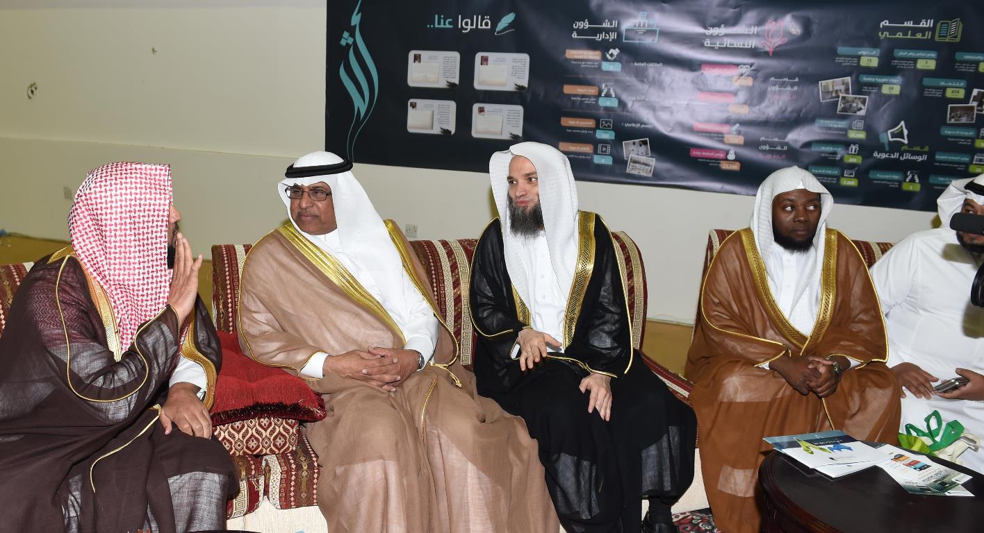 معالي مدير الجامعة يفتتح معرض الدعوة إلى الله في مكة المكرمة