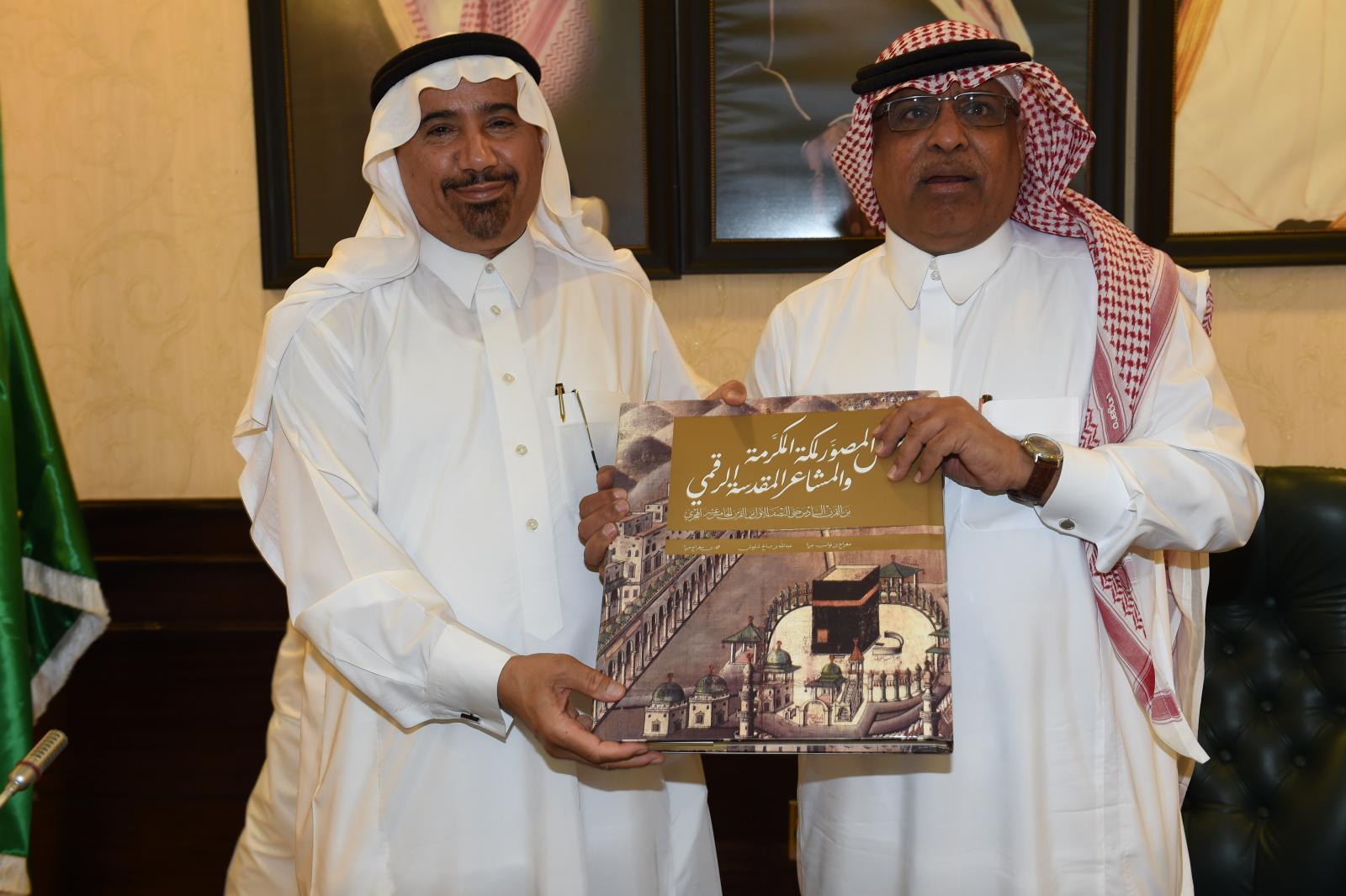 جامعة أم القرى والشركة السعودية للكهرباء يبحثان مجالات التعاون بينهما