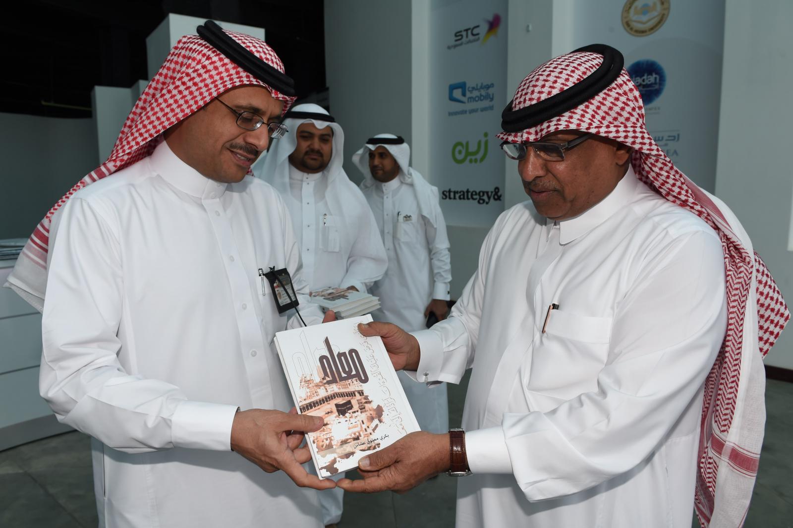 جامعة أم القرى والشركة السعودية للكهرباء يبحثان مجالات التعاون بينهما