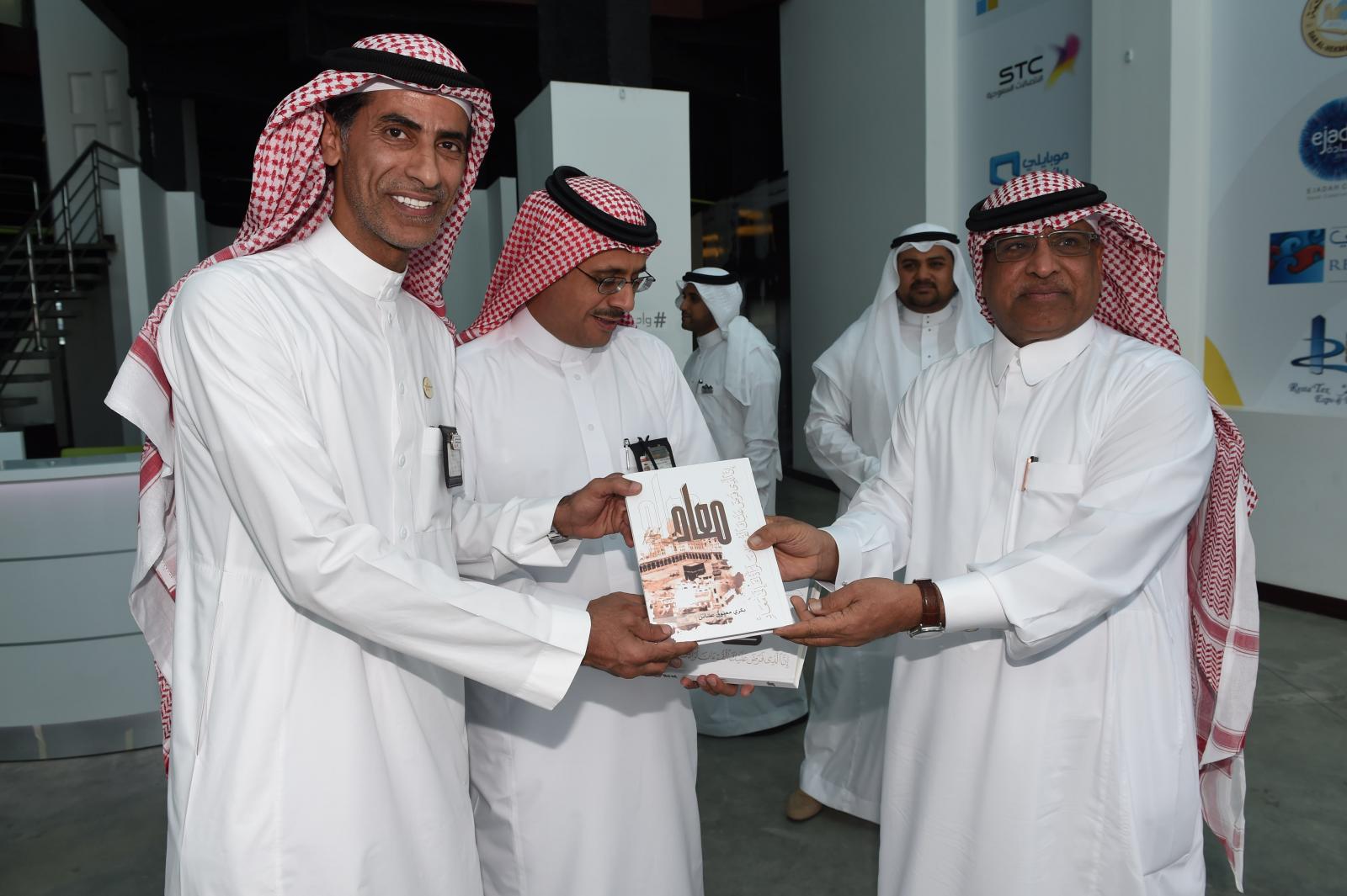 جامعة أم القرى والشركة السعودية للكهرباء يبحثان مجالات التعاون بينهما