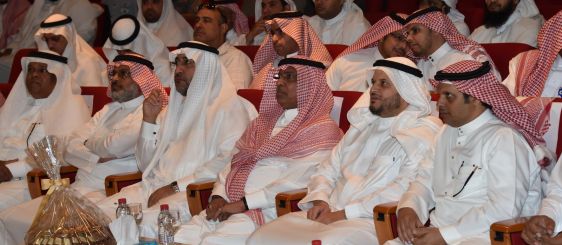 عمادة تقنية المعلومات تحتفي بالدكتور ماجد القثامي