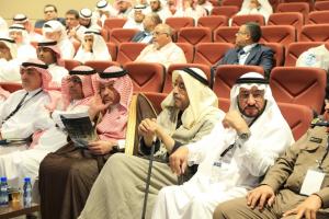 Hajj Research Forum Mulls Transforming Hajj Catering into an Industry