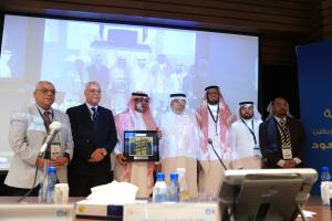 Hajj Research Forum Mulls Transforming Hajj Catering into an Industry