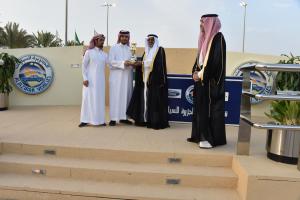 UQU Acting President Hands Out Horse Racing Awards