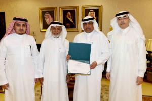 UQU President Honors Dr. Ba-Salamah for Dedication to University