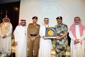 (9) Scientific Papers Discuss Quick Response of First Responder in Hajj Medical &amp; Security Personnel