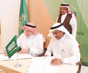 Two Cooperation Agreements between UQU and the Ministry of Hajj in Research, Technology, and Business Accelerators Fields